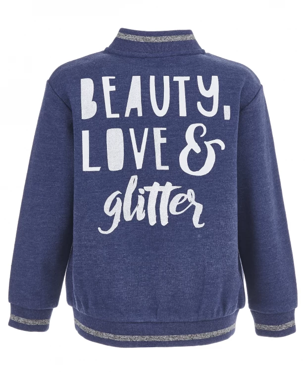 фото Толстовка распашная button blue (140)