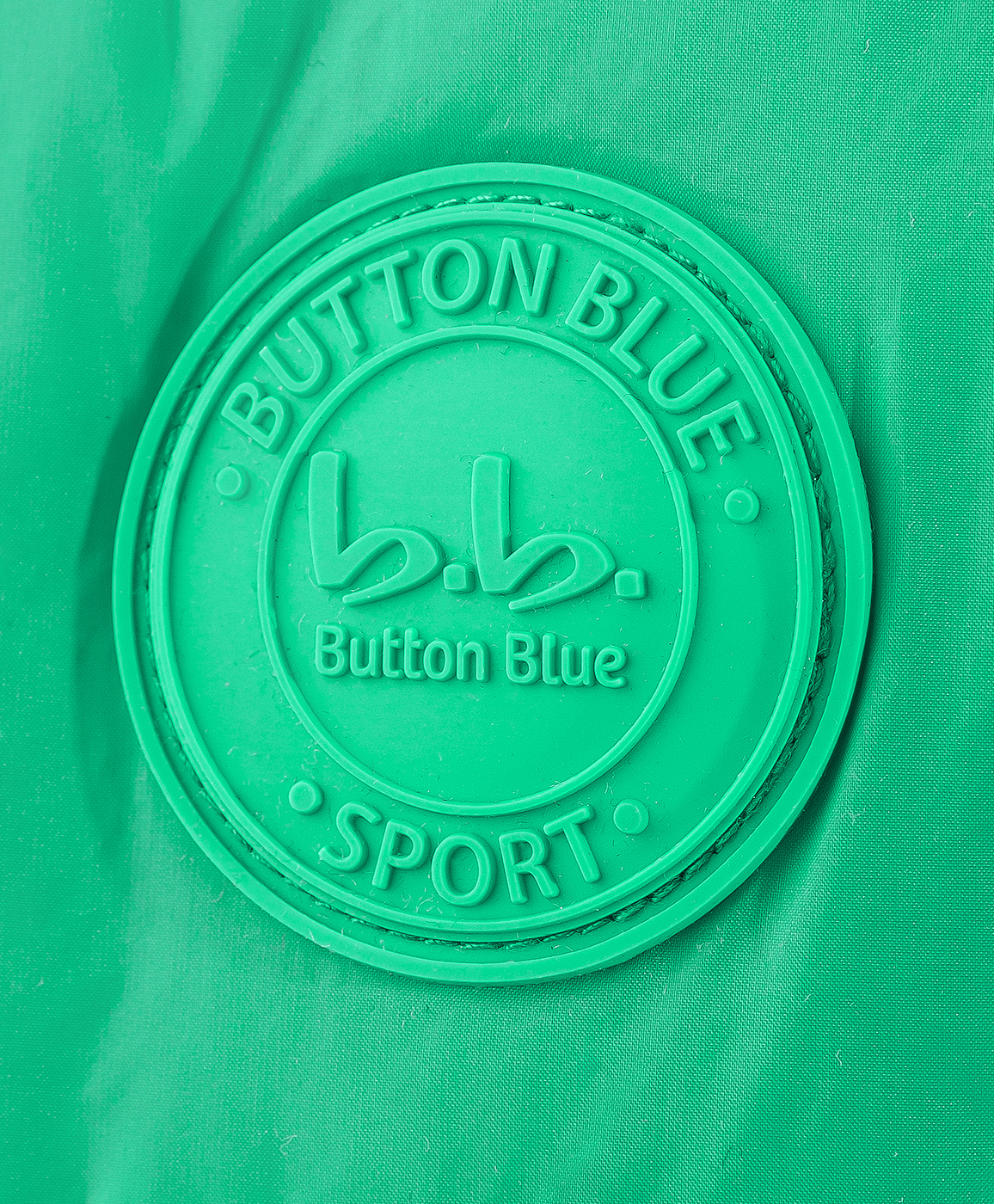 фото Жилет утепленный зеленый button blue