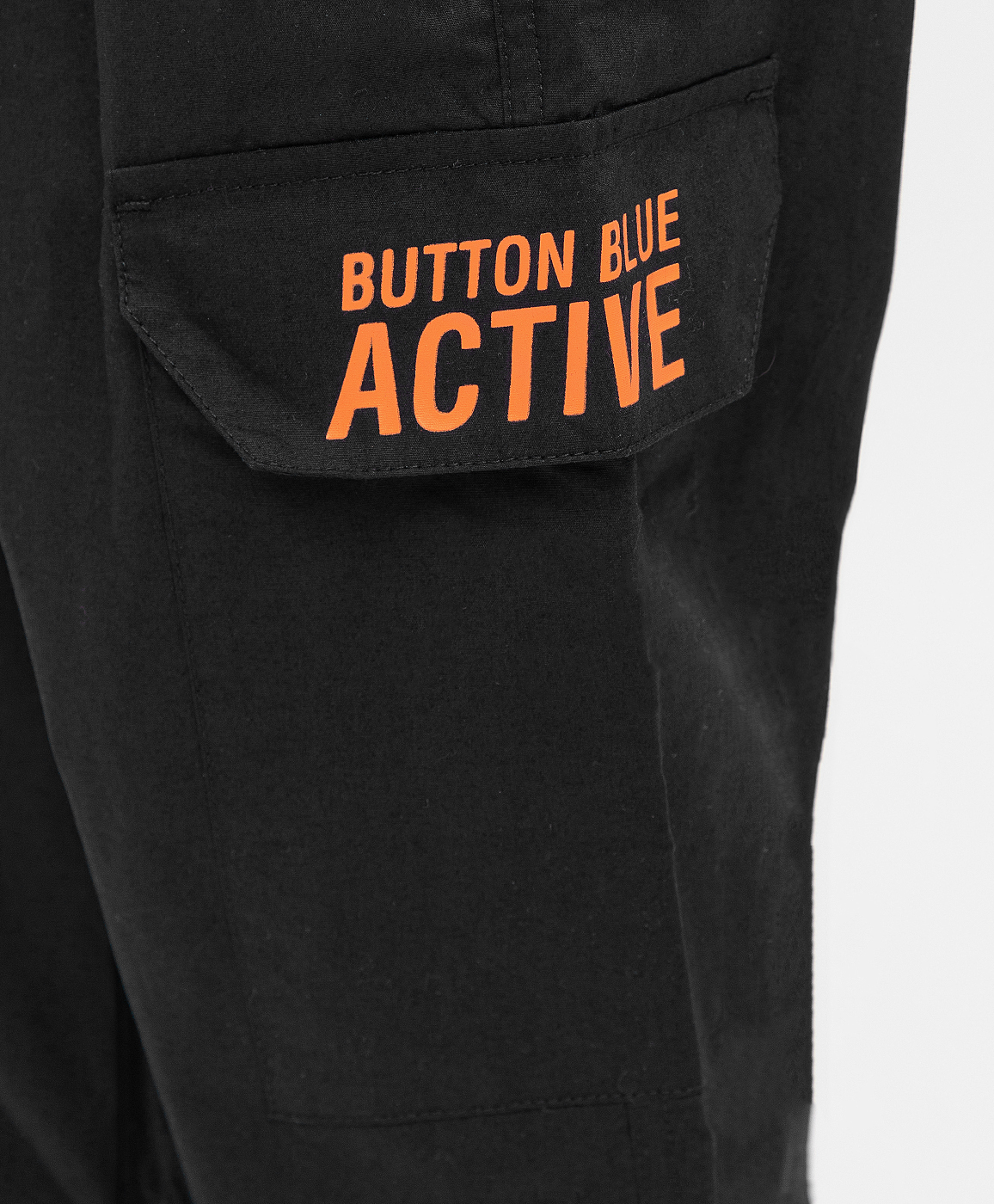 фото Брюки спортивные черные button blue