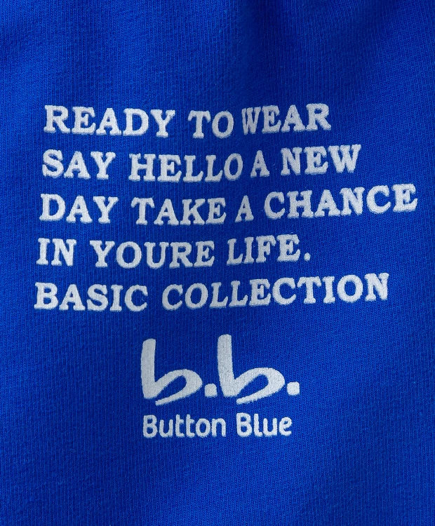 фото Шорты трикотажные с поясом на резинке синие button blue (110)