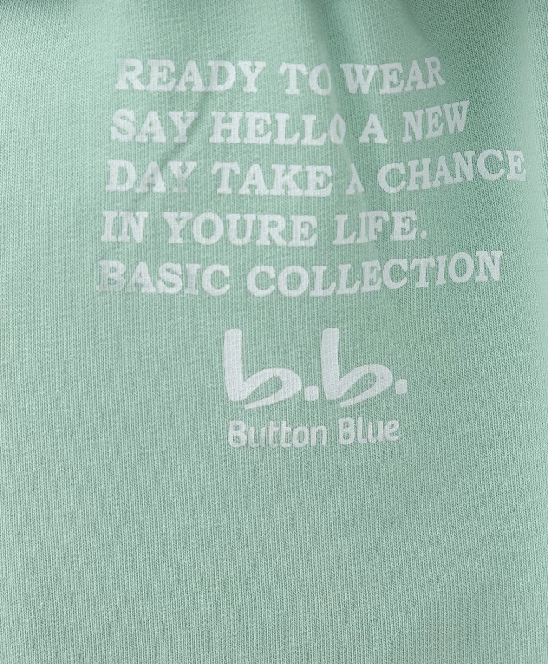 фото Брюки трикотажные с поясом на резинке светло-зеленые button blue (110)