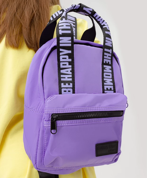 Рюкзак-сумка фиолетовый (One size)