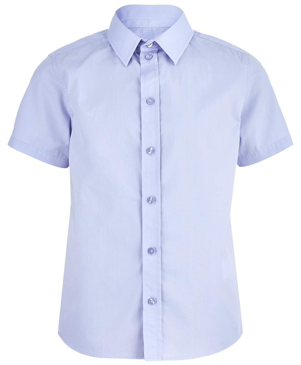 Button Blue белая рубашка мужская