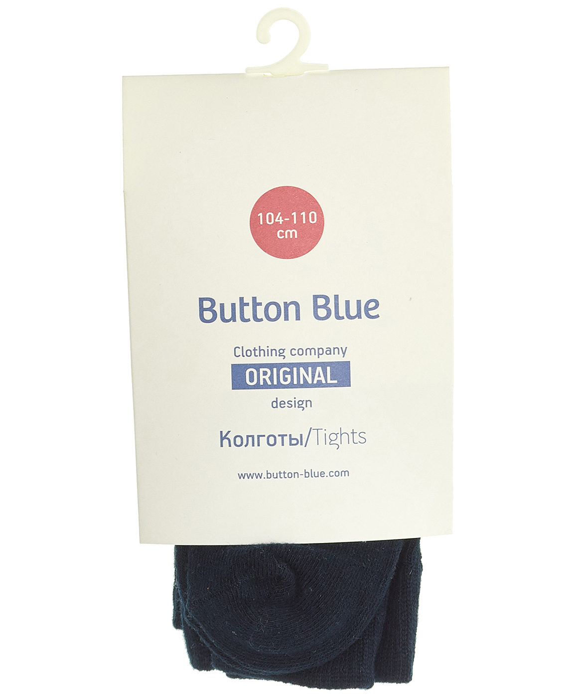 Колготки Button Blue