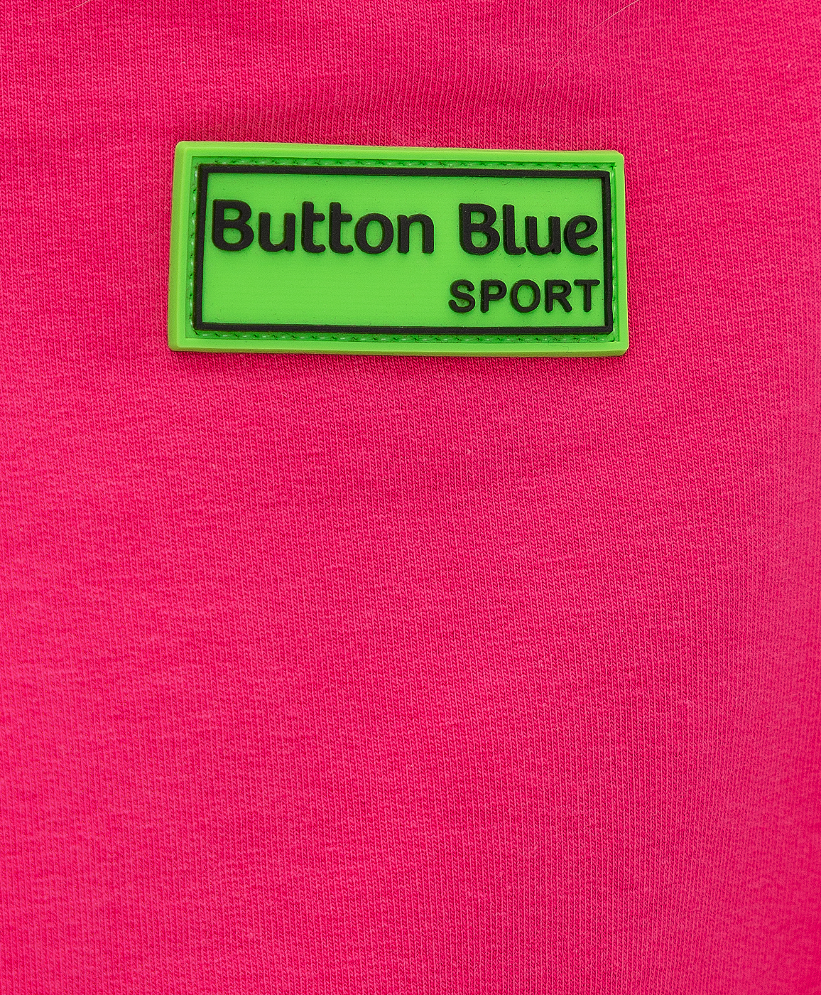 Свитшот с принтом розовый Button Blue 221BBGMC16091200, размер 98 - фото 3