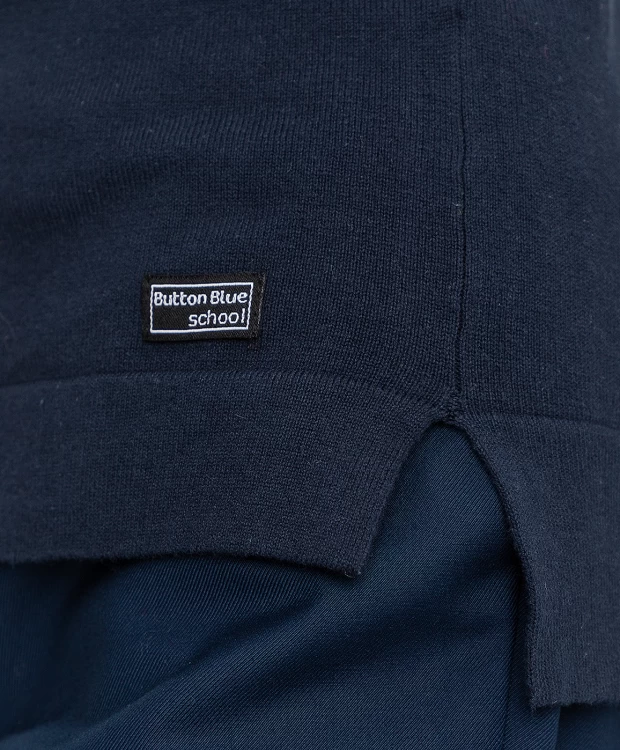 Жилет синий  Button Blue