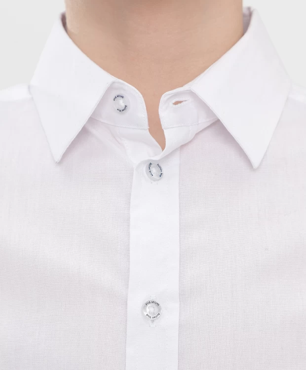 Сорочка классическая белая Button Blue