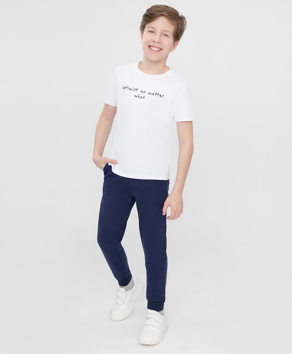 фото Брюки спортивные с манжетами синие button blue
